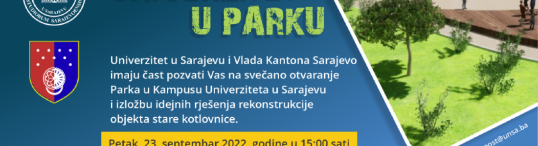 Univerzitet u parku  E -Pozivnica